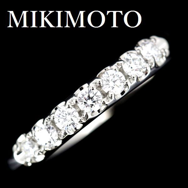 ミキモト ダイヤモンド 0.25ct リング Pt950 7号 www.anac-mali.org