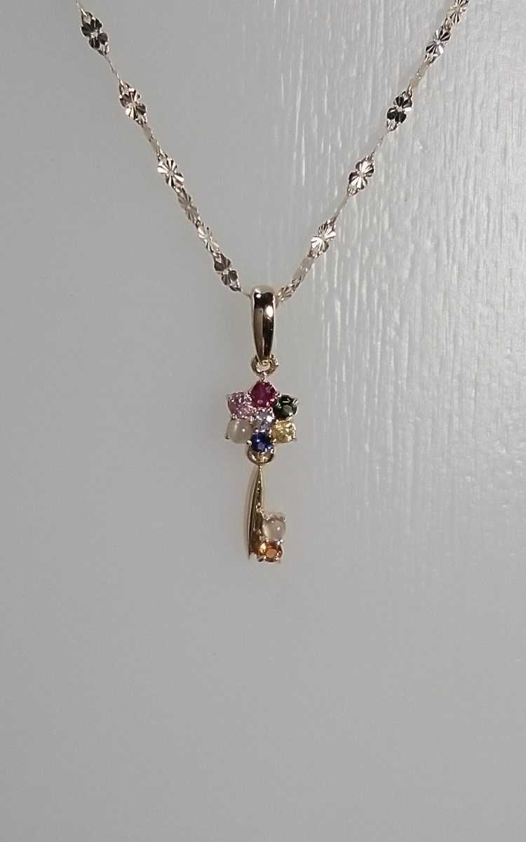 K18YG multi color stone pendant necklace! key type.