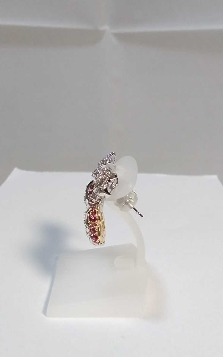 K18YG/WGコンビルビーダイヤピアス！R0.40~0.50ct.位。D0.30~0.40ct.位。