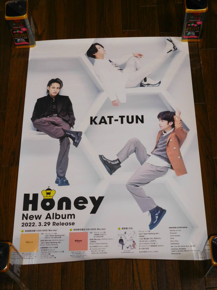 KAT-TUN / Honey 非売品レアポスター！ 亀梨和也　中丸雄一 上田竜也_画像1