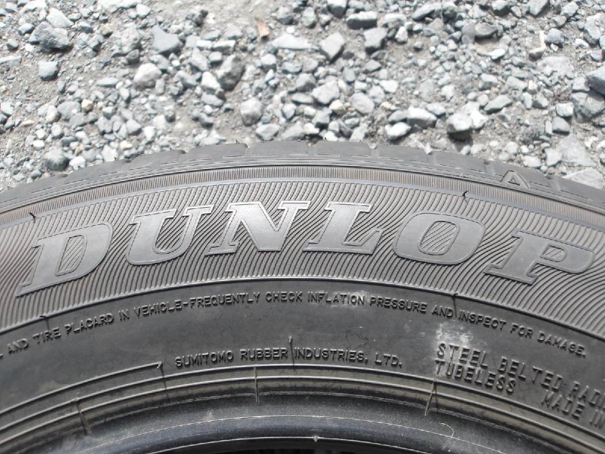 H546 送料無料 195/65R16 夏2本セット サマータイヤ 195/65-16 195-65-16 DUNLOP ENASAVE EC300+ ライズ ロッキー アテンザ_画像5