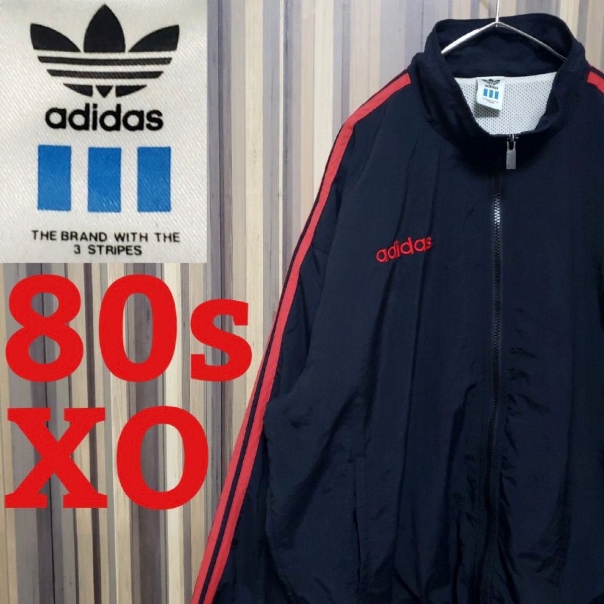 激レア)80s 90s【adidas】アディダス 刺繍ロゴ 3ストライプ ビッグ