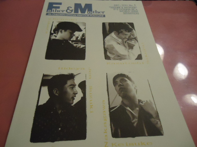 Mr.Children ファンクラブ会報 vol.1 FC 本 fajasbela.com