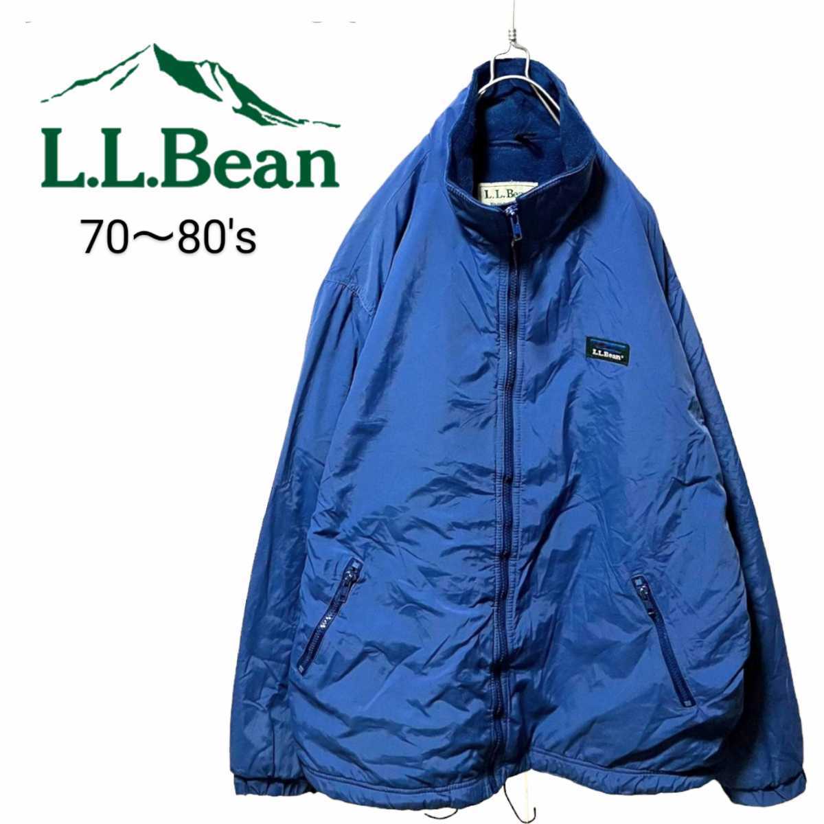 贅沢 【L.L.Bean】ウォームアップジャケット ナイロン A-288 男性用