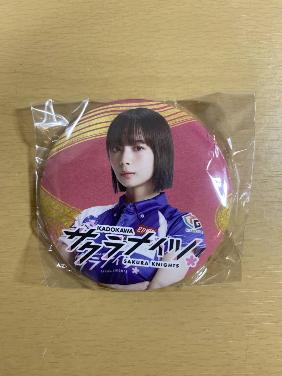 Mリーグ 岡田紗佳 タオルとキーホルダーセット 麻雀 | lockerdays.com