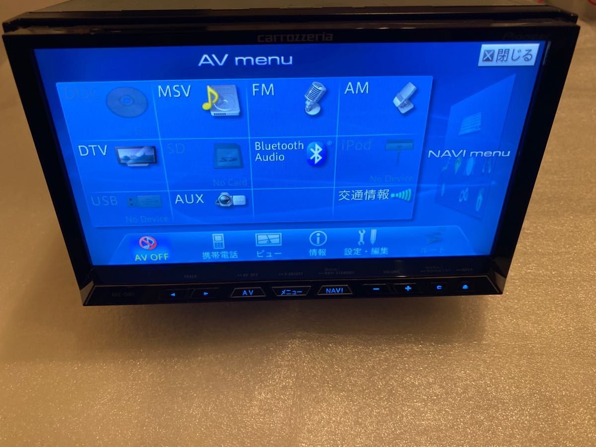 カロッツェリア HDDサイバーナビ AVIC-ZH07 フルセグ Bluetooth カロッツェリア HDDサイバーナビ AVIC-ZH07 フルセグ Bluetooth