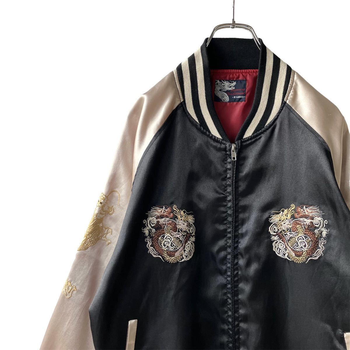 古着【虎擲竜】双龍 刺繍 和柄 スカジャン XL メタリックブラック 黒 シャンパンゴールド スーベニアジャケット