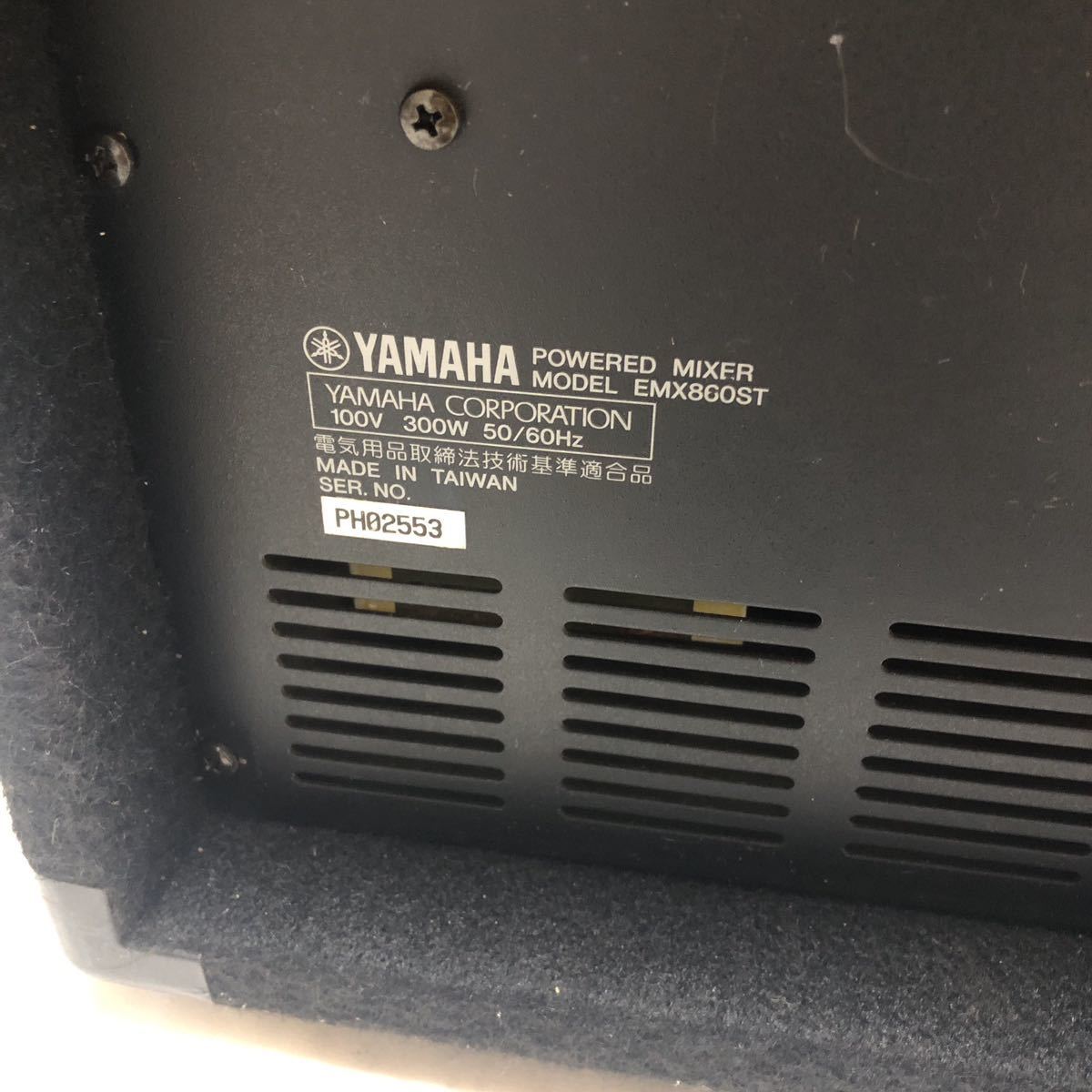 ボタニカルウエディング ヤマハ EMX88S パワードミキサー ８ch 音響