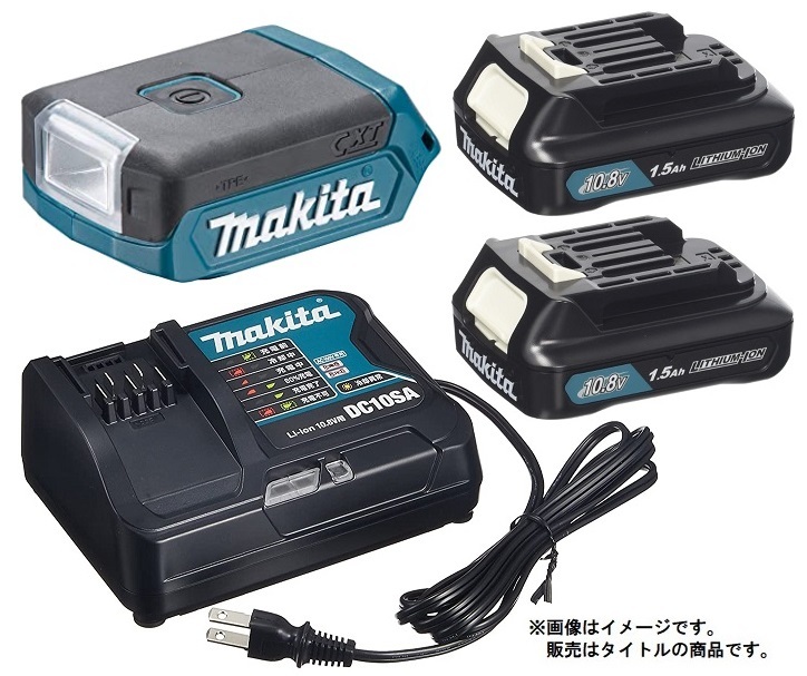 マキタ 充電式LEDワークライト ML103 DSHX バッテリBL1015x2個+充電器