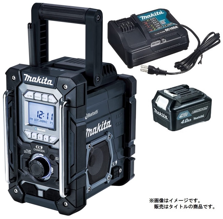 マキタ 充電機能付ラジオ MR300B DSM 黒 バッテリBL1040Bx1個+充電器