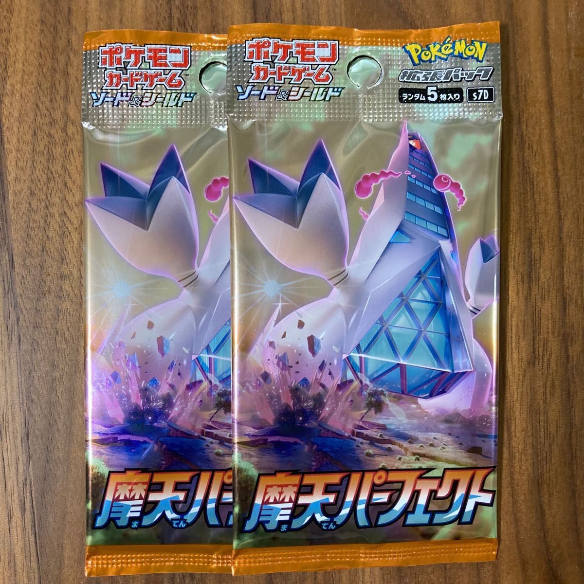 ポケモンカード スカーレットex バイオレットex シュリンク付 未開封