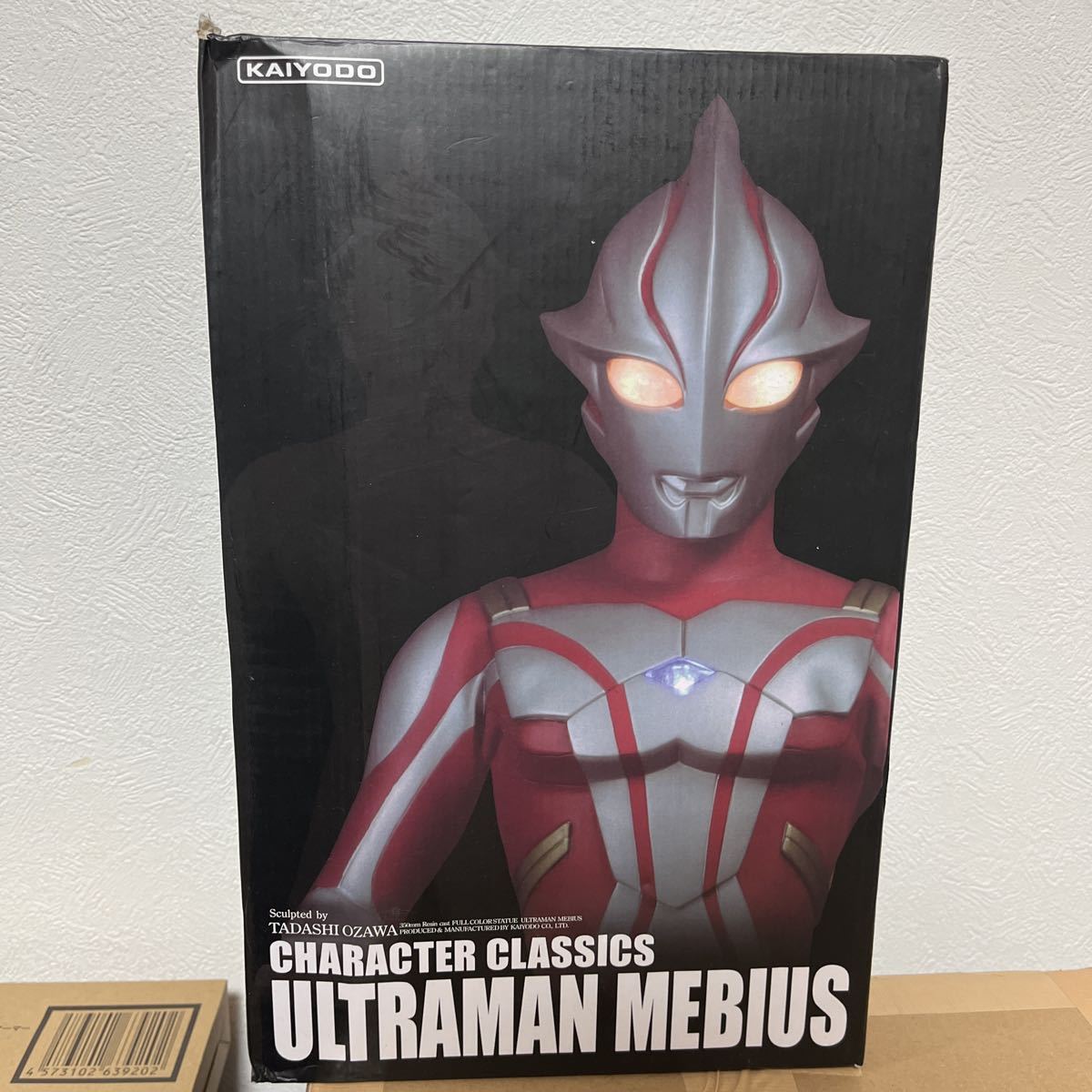 別注 KAIYODO海洋堂 Character Classics ウルトラマンダイナ おもちゃ