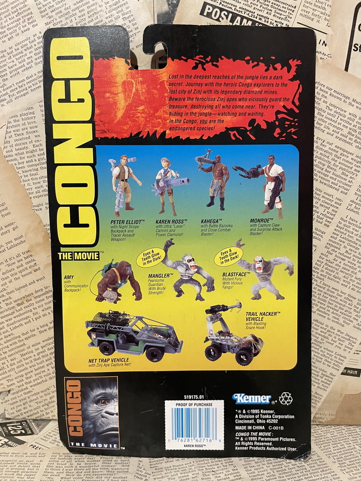 ☆1990年代/映画/コンゴ/フィギュア/即決ビンテージUSA/ケナー/Kenner/Congo/Action Figure(Karen Ross/MOC) MO-051_画像3