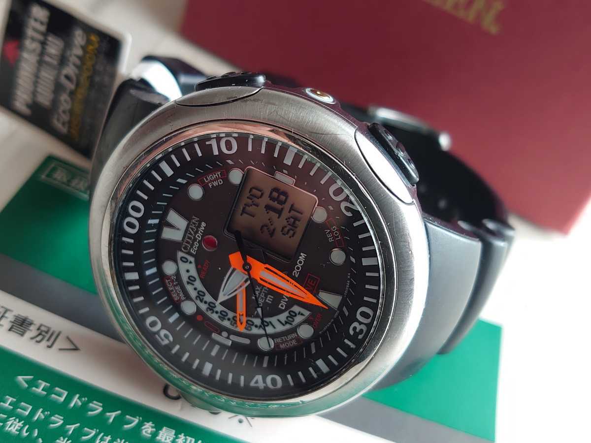 お得】【お得】CITIZEN シチズン エコドライブ プロマスター ダイバー