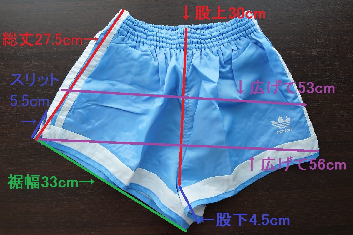 人気激安 80cm Lサイズ - Yahoo!オークション 水色 アディダス Adidas ウインドブレーカー