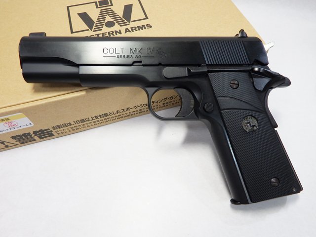 期間限定送料無料 美品 WA ウエスタンアームズ WesternArms ガバメント ...