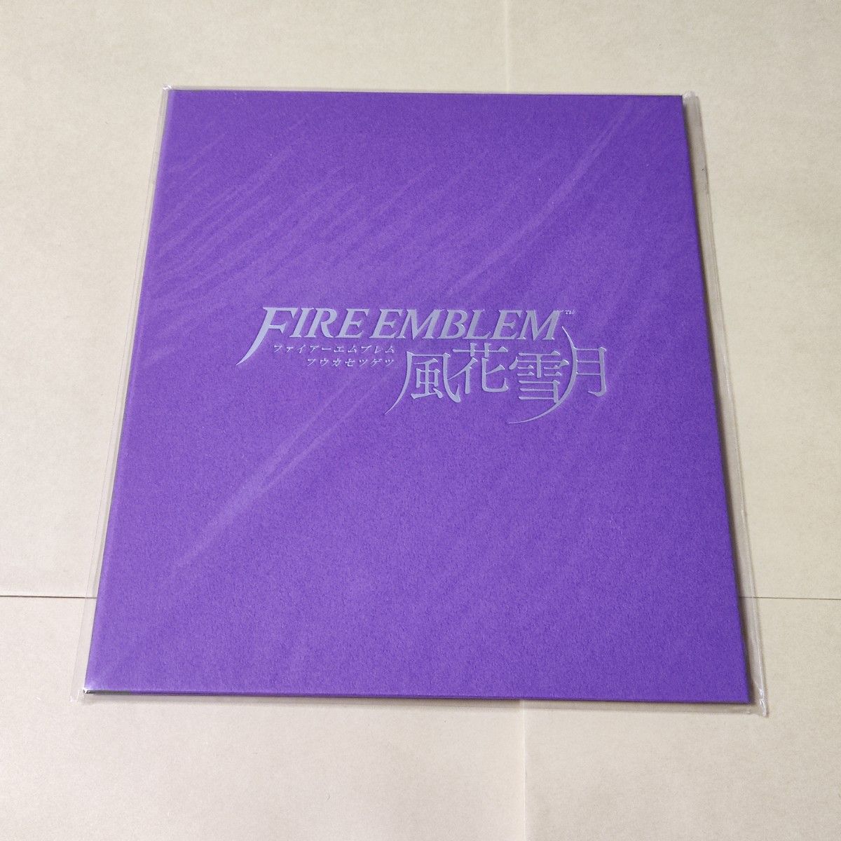ファイアーエムブレム 風花雪月 Fodlan Collection アマゾン特典 ファイアーエムブレム 風花雪月 Fodlan Collection アマゾン特典