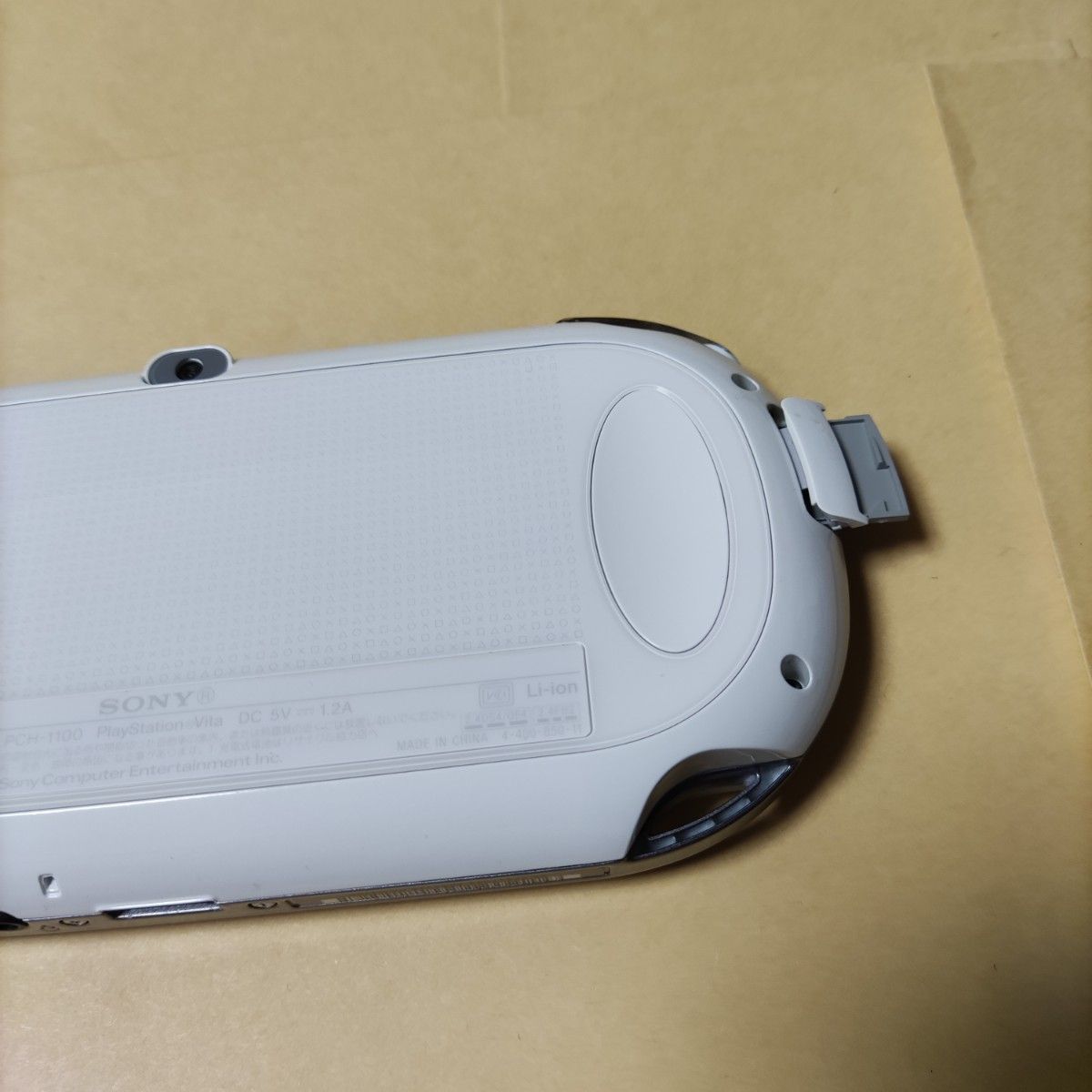 PS Vita 本体 3G/Wi-Fiモデル クリスタル・ホワイト PCH-1100 AB02