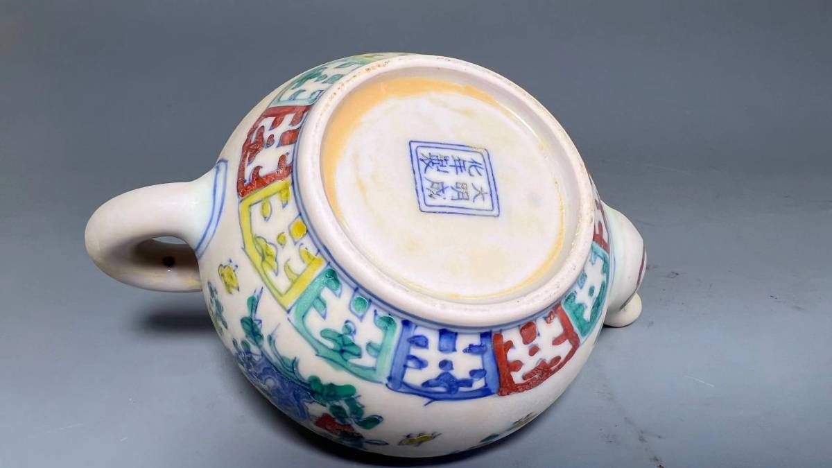 ▽鴻▽ 明 成化年製款 斗彩 鶏趣紋 酒壺 置物 古賞物 中国古玩 中国古