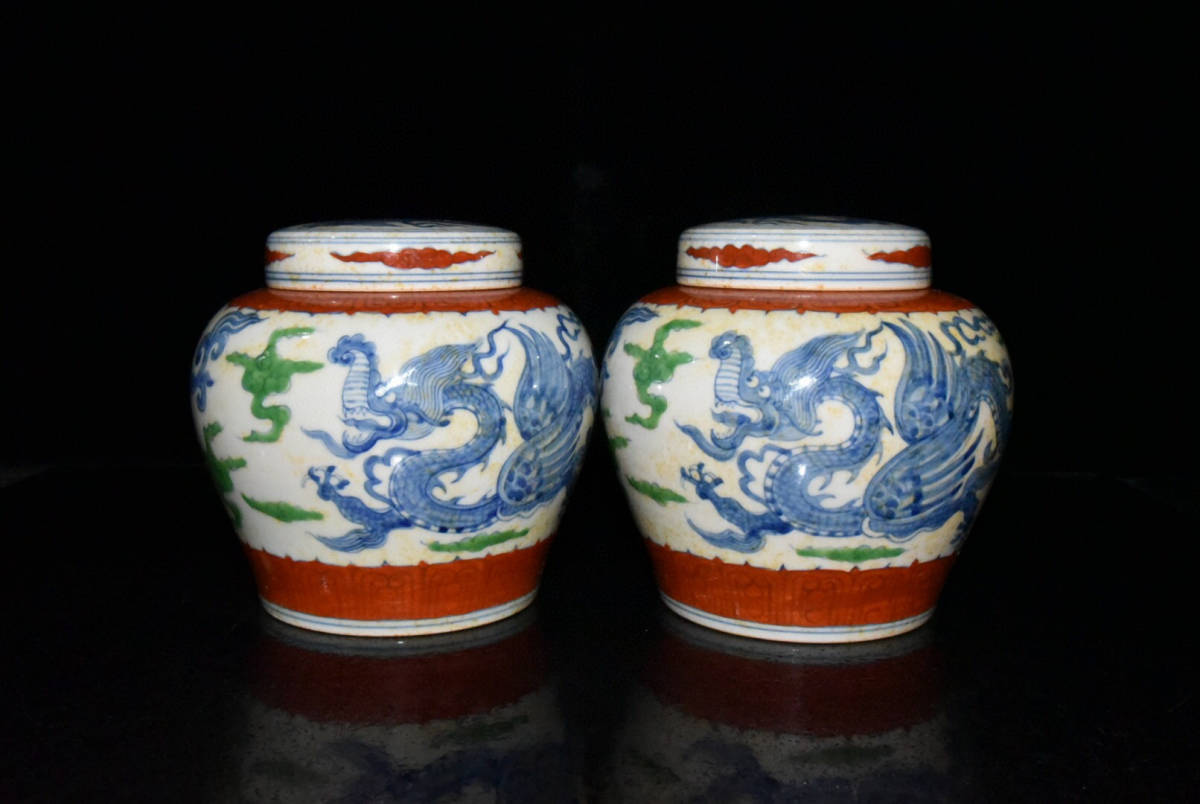▽鴻▽ 明成化年製款紅胎斗彩龍紋天字罐一對置物古賞物中国古玩中国古