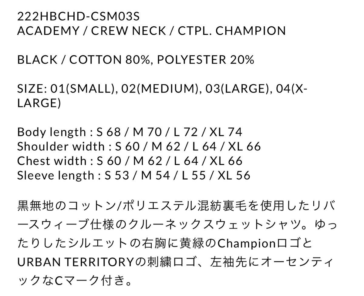 wtaps ACADEMY /CREW NECK /CTPL. CHAMPION eva.gov.co