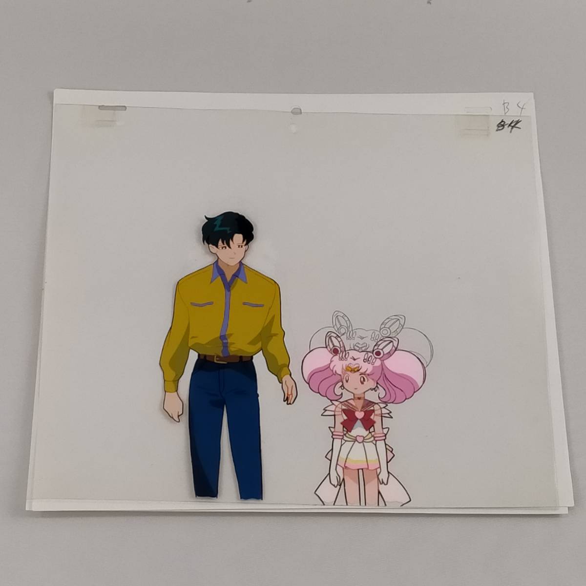 Yahoo!オークション - セーラームーン セル画 セーラーちび Yahoo!オークション - セーラームーン セル画 セーラーちび