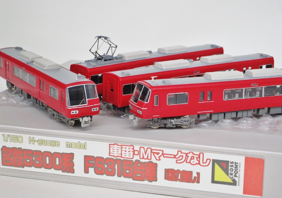 Yahoo!オークション - クロスポイント 名鉄5300系 FS315台車 車 Yahoo!オークション - クロスポイント 名鉄5300系 FS315台車 車