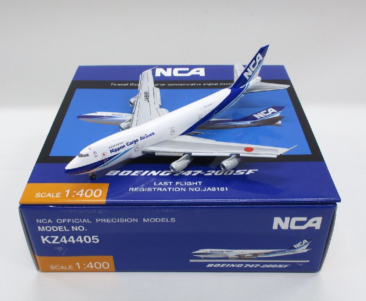 好評 NCA B747-200モデルプレーン 航空機 | terradron.cat