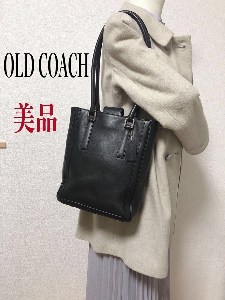 【美品】COACH オールドコーチ トートバッグ レザーバッグ 本革 黒 ブラック 9422