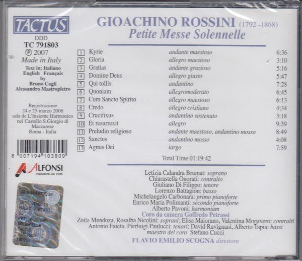 [CD/Tactus]ロッシーニ:小ミサ・ソレムニス/L.C.ブルマト(s)他&E.スコーニャ&ゴッフレド・ペトラッシ室内合唱団 2006_画像2