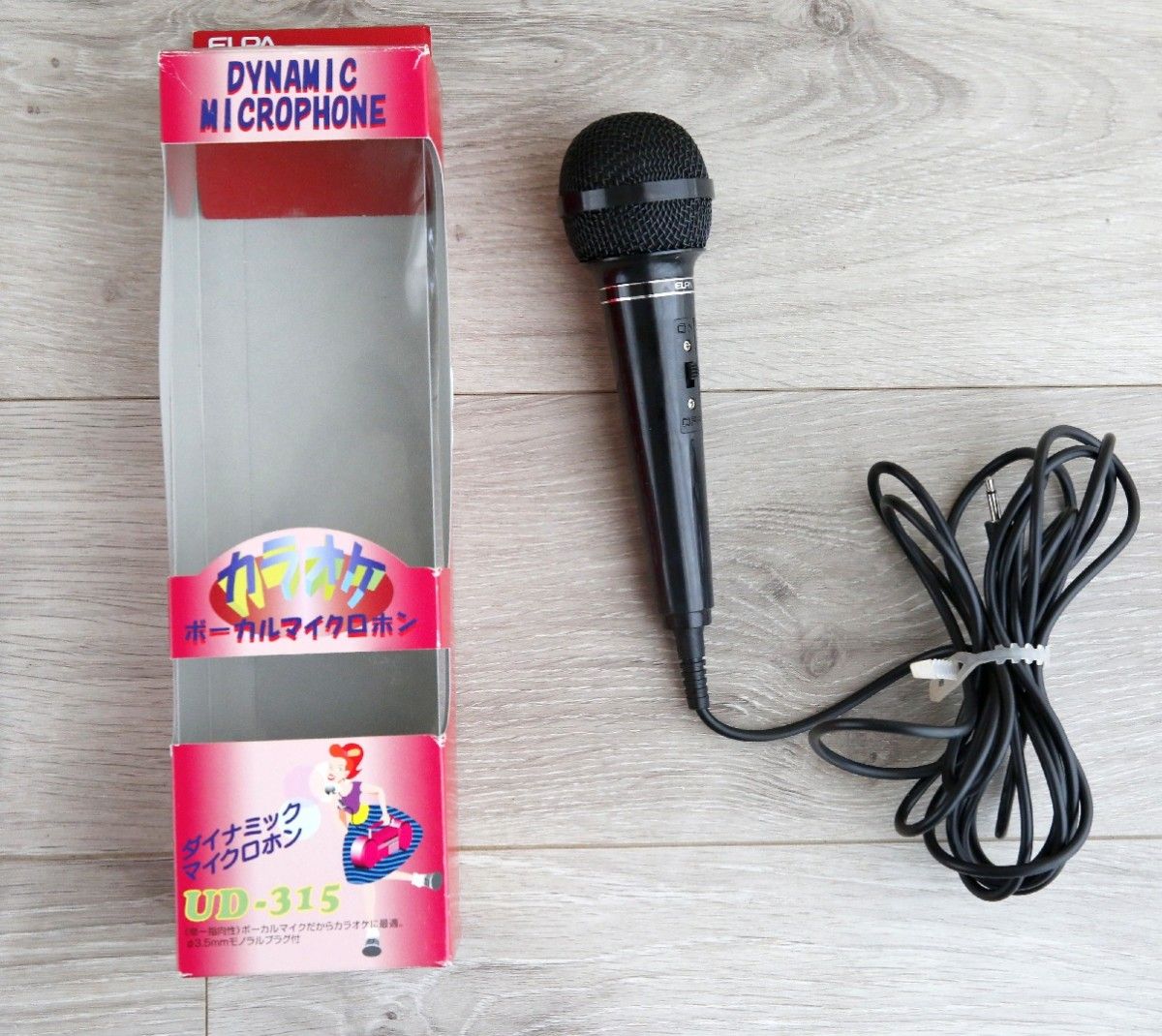 新品】ダイナミックマイクロホン|Yahoo!フリマ(旧PayPayフリマ) 新品】ダイナミックマイクロホン|Yahoo!フリマ(旧PayPayフリマ)