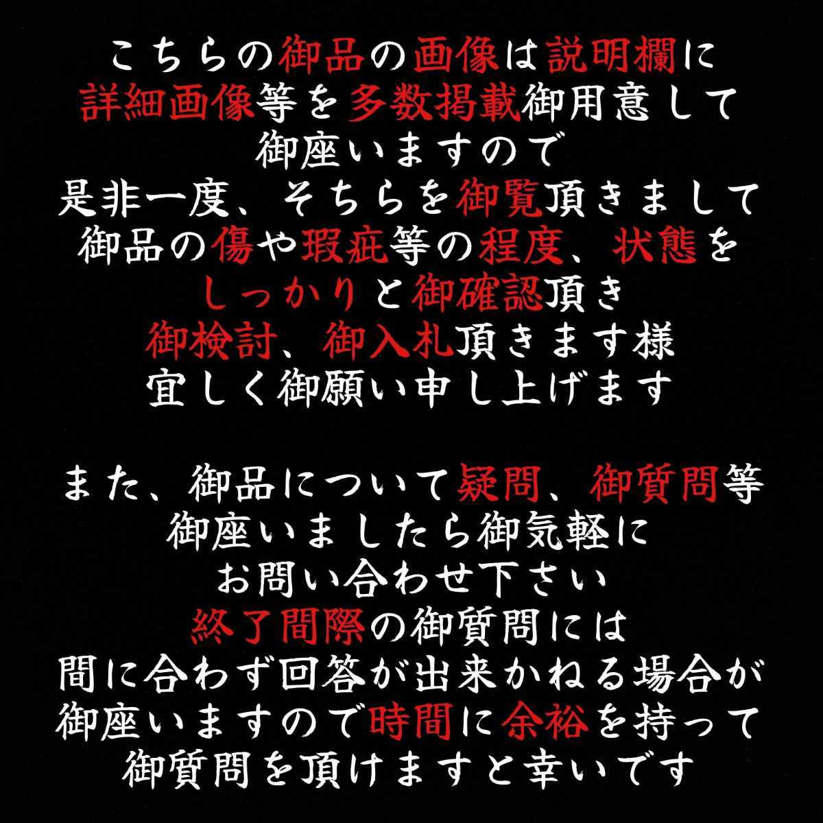 Ant.Q《茶道具 鉄瓶》龍文堂造 銘 銀摘鉄瓶 鉄釜 竈五徳 三点組 鳥文 波紋 金寿堂造 花押 鉄器 金象嵌 銀象嵌 在銘_画像2