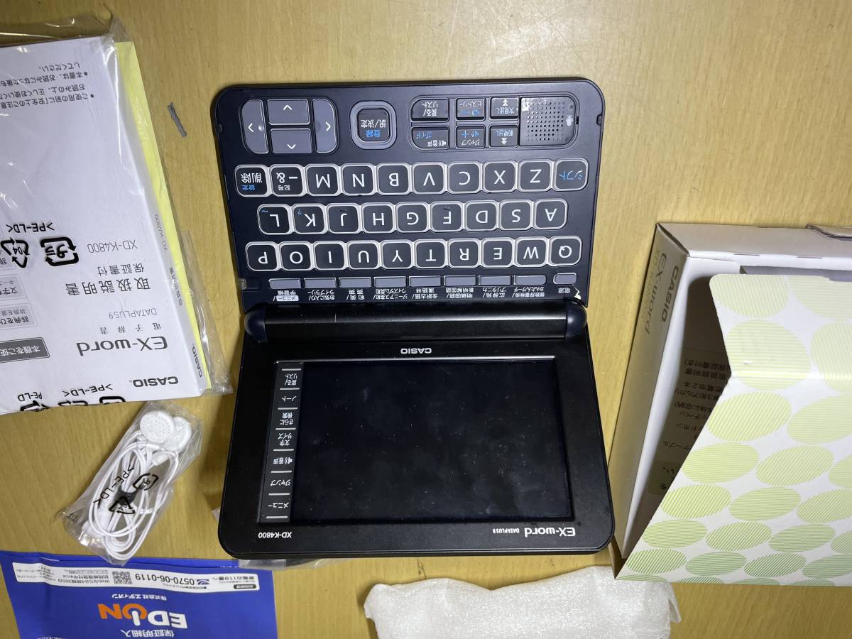 電子辞書 EX-word XD-K4800BK 中古　_画像7