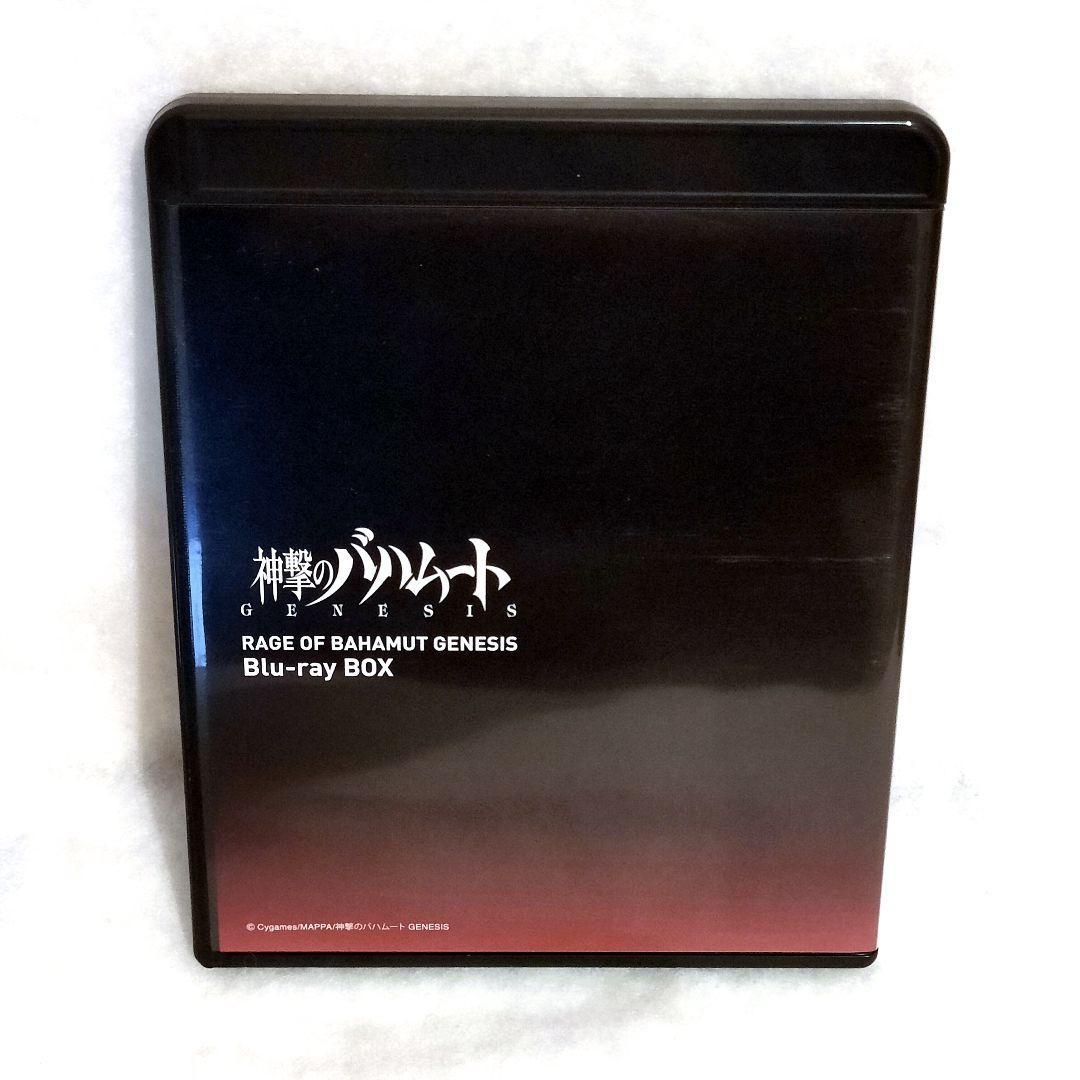 アニメ 神撃のバハムート GENESIS Blu-ray BOX MAPPA