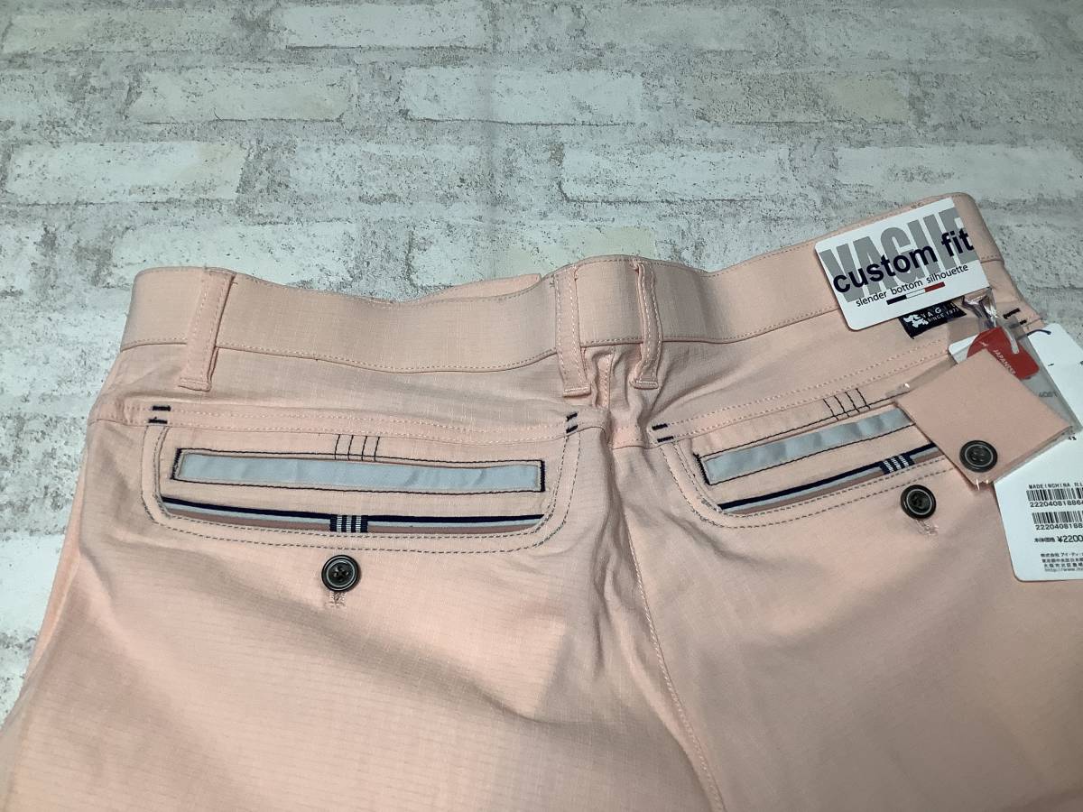 * new goods * waist 88cm VAGIIEbajie regular price 22,000 jpy super-discount spring. orange pink stretch pants waist . stretch 