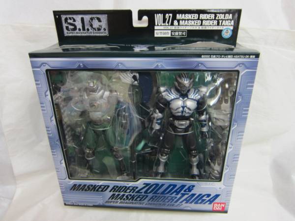 ♪仮面ライダーゾルダ&仮面ライダータイガ★S.I.C.VOL.27★絶版フィギュア★貴重★未開封品★♪_正面