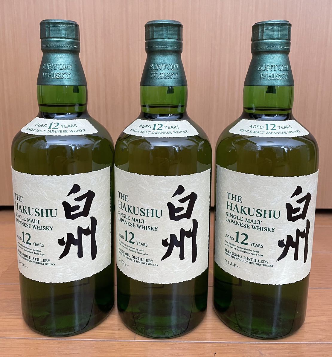 本日限定価格】山崎 白州 700ml 6本セット 新品未開封 【 大感謝セール