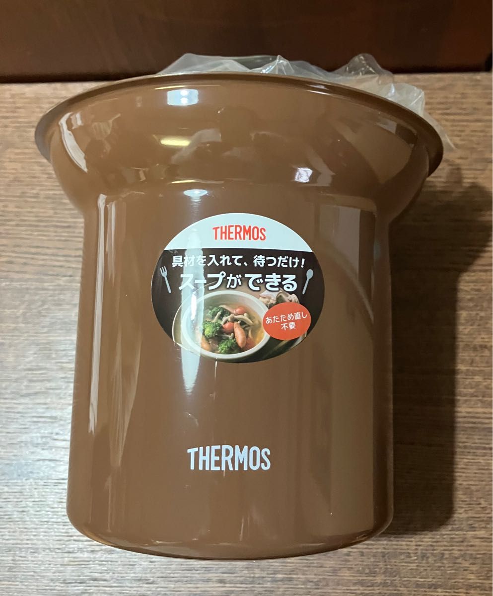 THERMOS  商品名【保温・保冷】真空断熱テーブルスープジャー