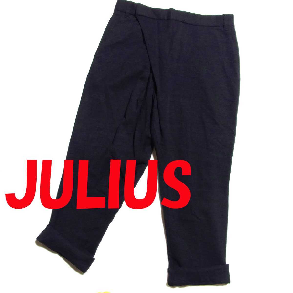 冬バーゲン☆】 ストレッチ ユリウス JULIUS 20SS ジャガード 697PAM2