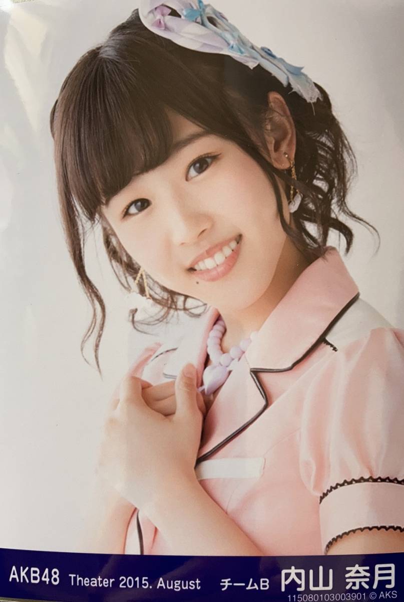 Akb48 Команда B Natsuki Uchiyama ② |