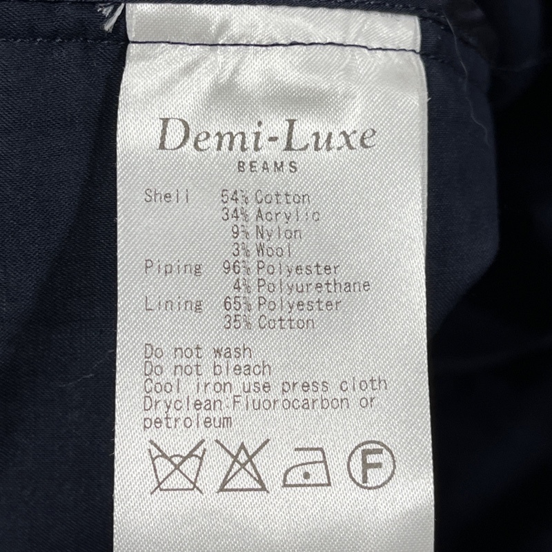 Demi-Luxe BEAMS/te milk s Beams / tweed woven total pattern check piping no color jacket / business / formal / hook type 