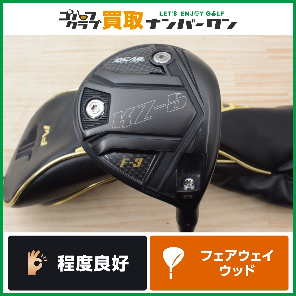 17950円セール アウトレット店舗 売り安い JBEAM KZ-5 F-3