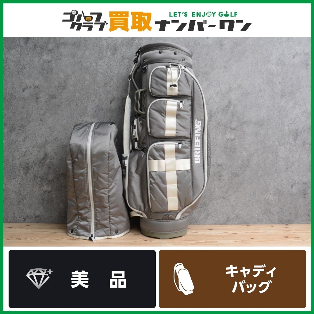 ☆売切り【美品 人気モデル】BRIEFING ブリーフィング CR-6 ライト