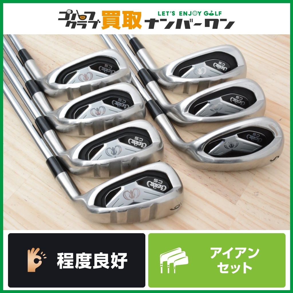 100%正規品 Yahoo!オークション - 売切り 【人気モデル】ツルヤゴルフ その他