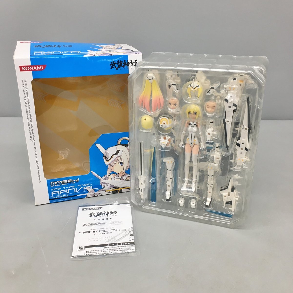 コナミ KONAMI フィギュア 武装神姫 天使型 MMS アーンヴァルMk.2 FL016 美品 2302LBM042_画像2