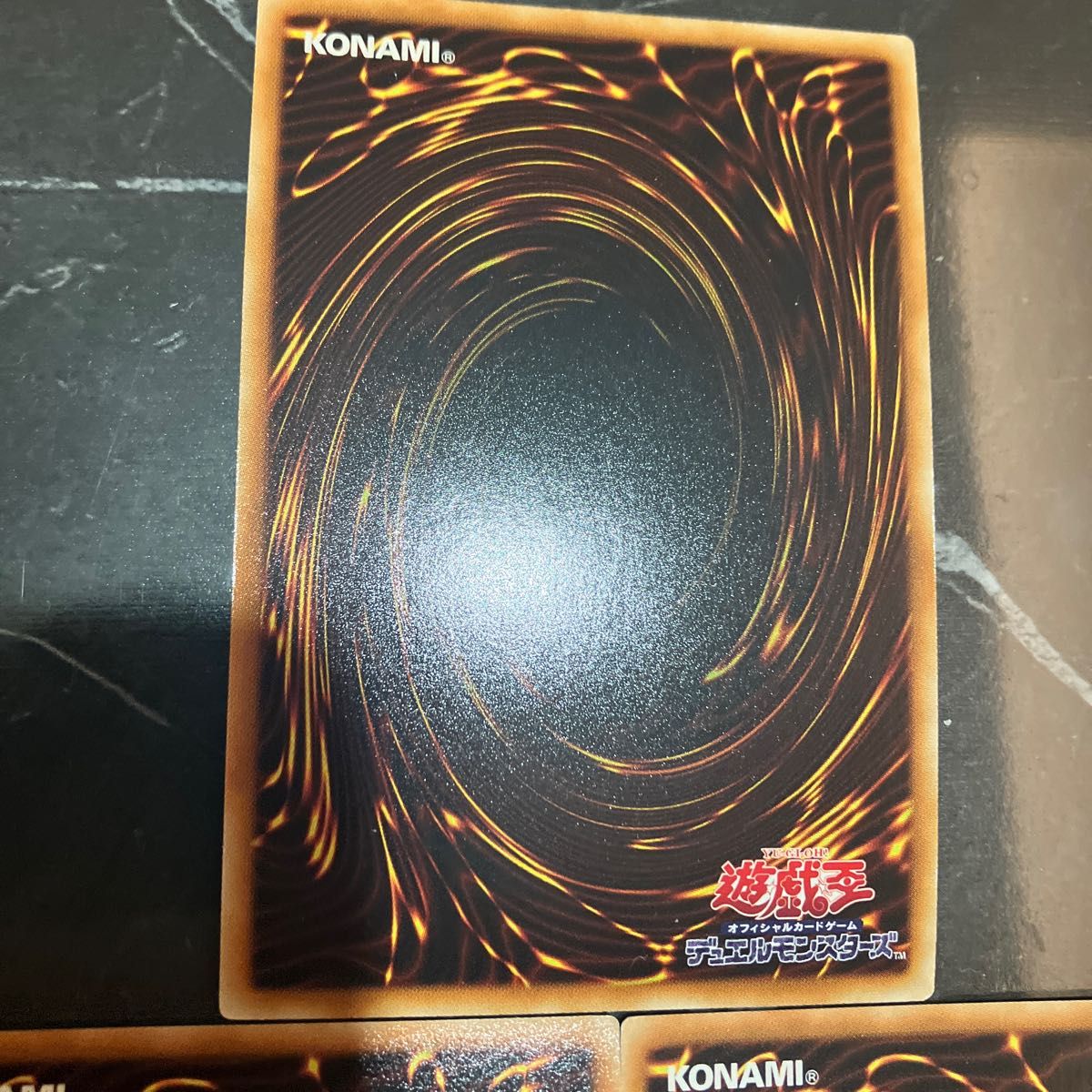 遊戯王 三幻神3枚セット Vジャンプ|Yahoo!フリマ(旧PayPay 遊戯王 三幻神3枚セット Vジャンプ|Yahoo!フリマ(旧PayPay