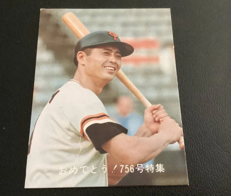  superior article Calbee 77 year 756 number ...(. person )No.1 Professional Baseball card 