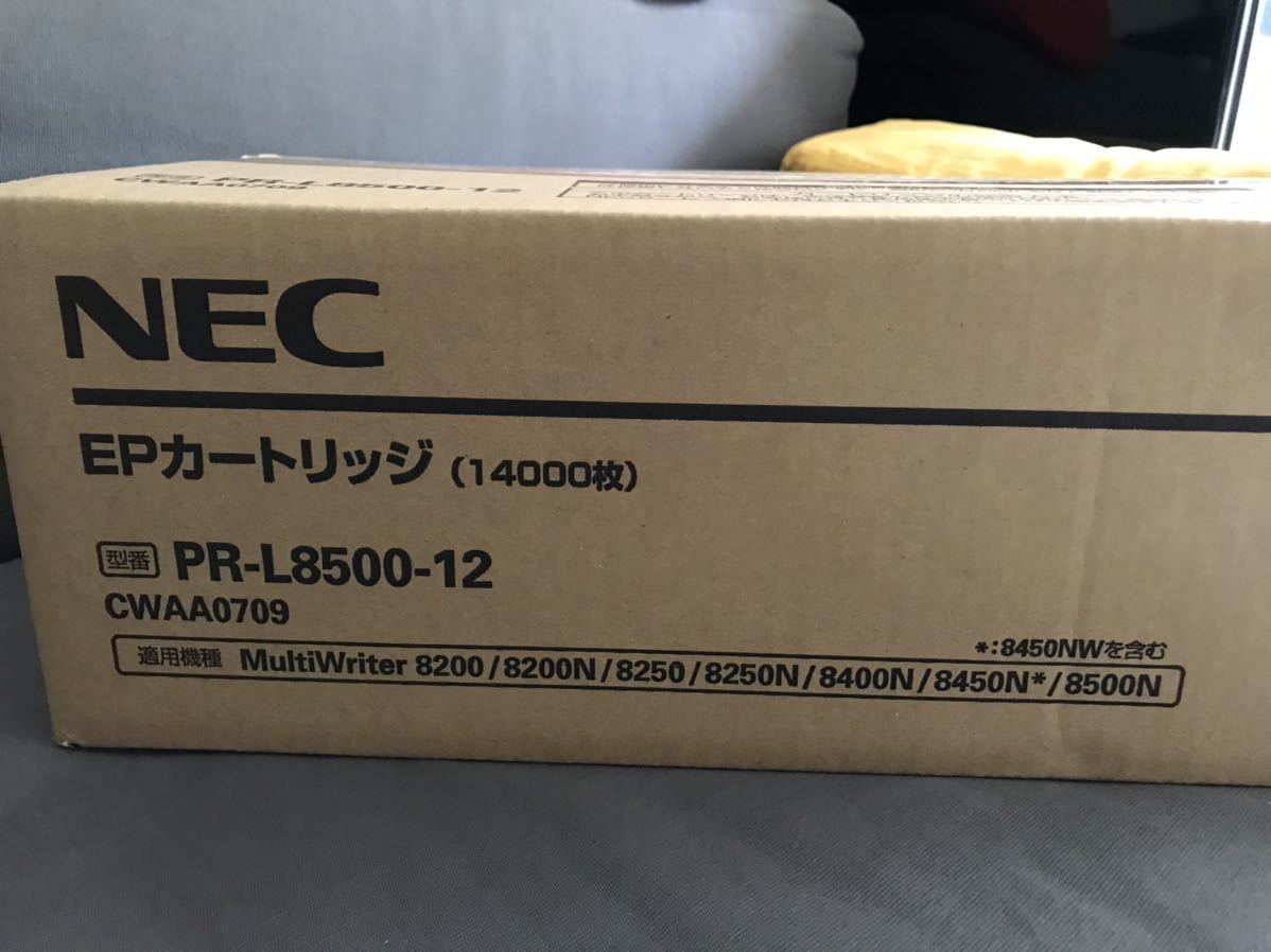 NEC PR-L8500-12(14000枚) 1箱 純正 未使用 | eliq.hu