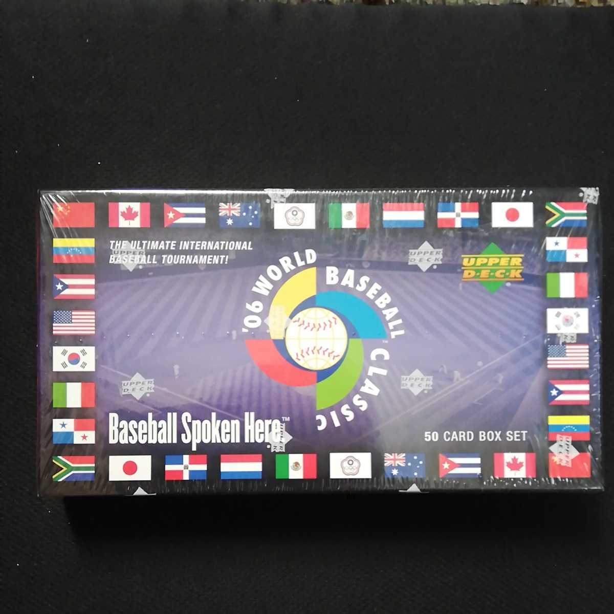 完売】 2006 WBC 2013公式試合球【未開封・日焼け無し❗️】WBC WBC 50