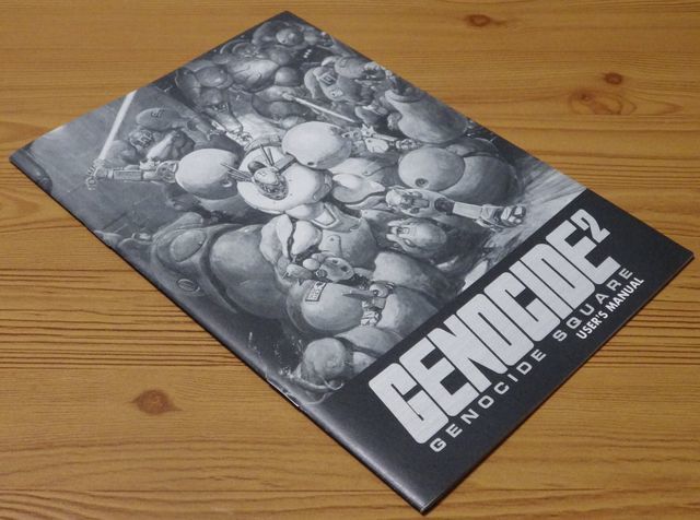 動作確認済】FM TOWNS「ジェノサイド スクウェア GENOCIDE 動作確認済】FM TOWNS「ジェノサイド スクウェア GENOCIDE